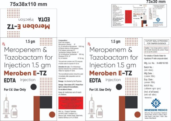 Meroben E-TZ - Image 2